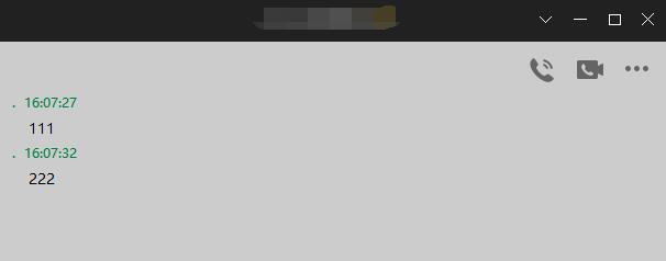 電腦qq聊天框變成一側顯示怎么切換