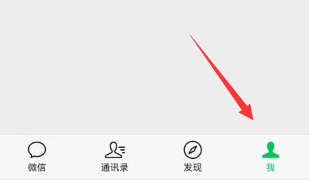微信頭像的尺寸介紹
