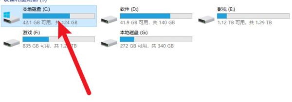 win10開機密碼忘了沒有u盤怎么辦