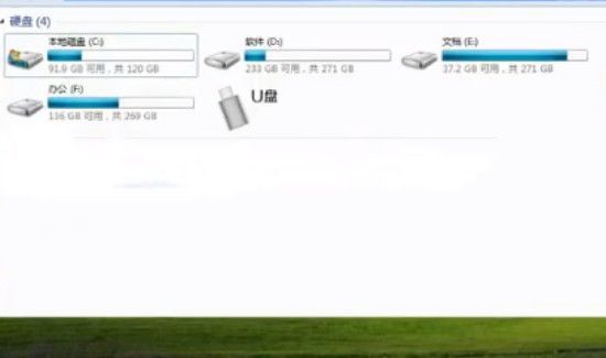 u盤裝win7系統(tǒng)教程圖解