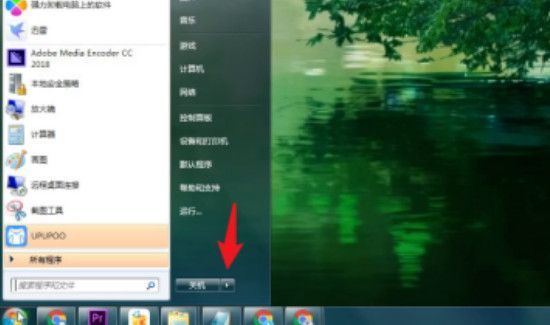 windows未能啟動怎么修復