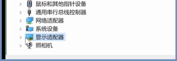 win10電腦藍(lán)屏怎么辦