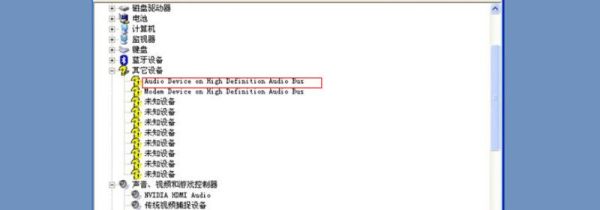 win10電腦沒聲音沒網絡怎么辦