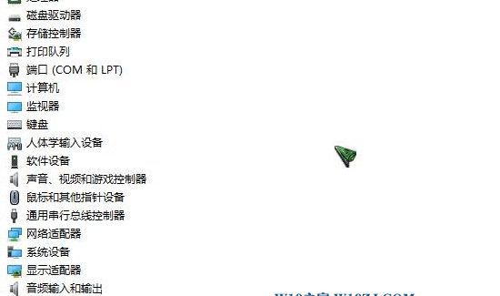 win10電腦沒聲音小喇叭打叉怎么辦