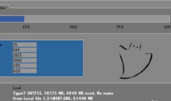 怎么在線重裝win7系統