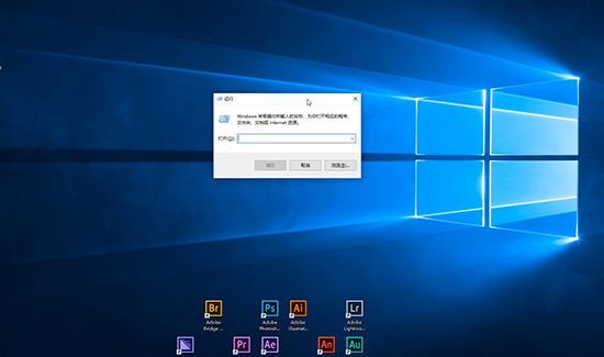 win10怎么看是多少位系統(tǒng)