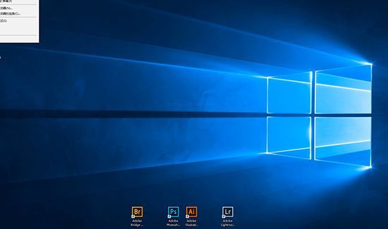 win10怎么看是多少位系統(tǒng)