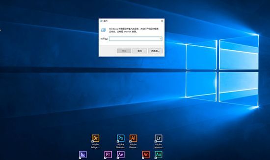 win10怎么看版本