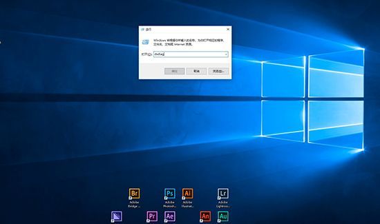 win10怎么看版本