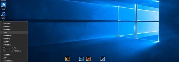 win10怎么看版本