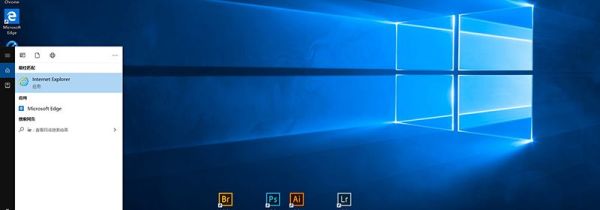 win10怎么關閉實時調試