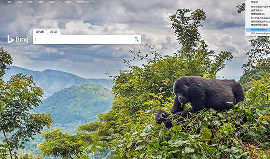 win10怎么關閉實時調試