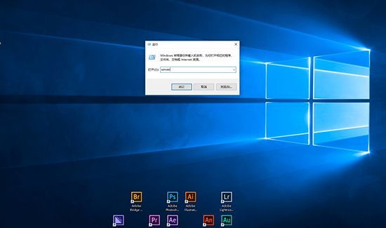 win10怎么看版本