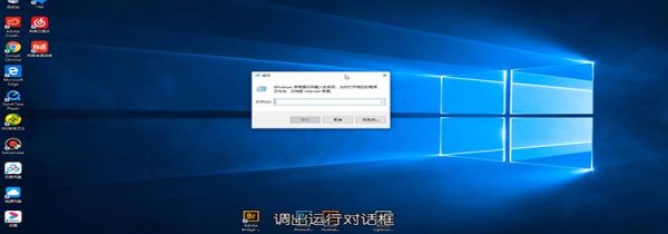 win10怎么查看顯卡顯存