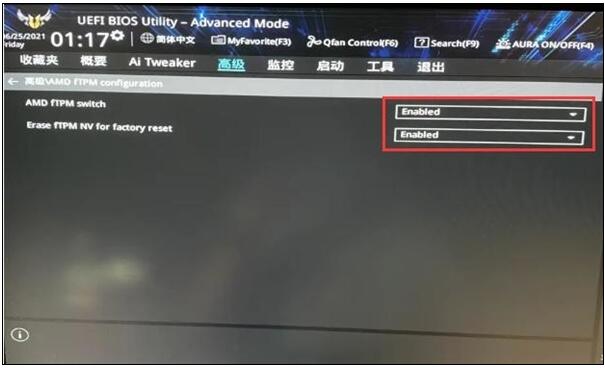如何鎖定win10系統版本