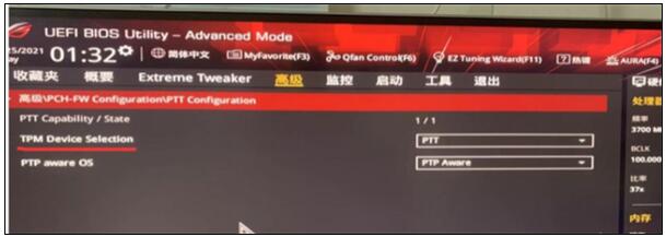 如何鎖定win10系統版本