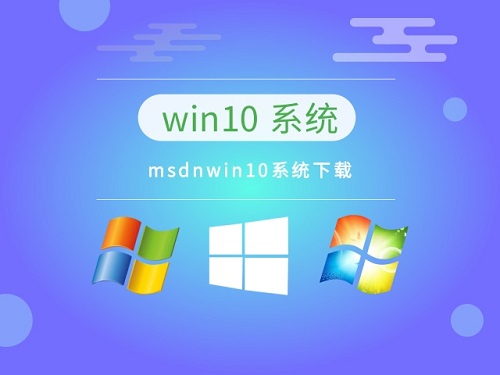 win10我告訴你哪個版本好用