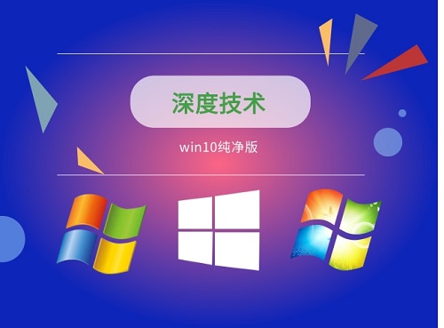 電腦系統(tǒng)win10哪個(gè)快一點(diǎn)