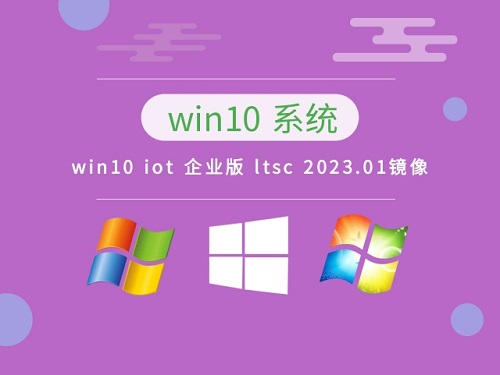 電腦系統(tǒng)win10哪個(gè)快一點(diǎn)