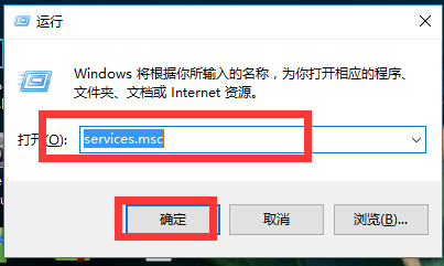 win7無法搜索新更新怎么辦