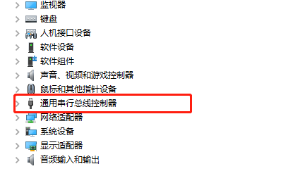 win7無法識別的usb設備