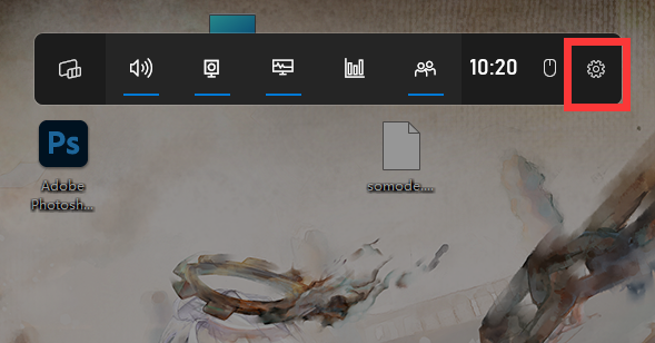 win11xbox錄制不了解決方法
