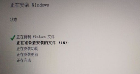正版win10怎么安裝