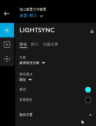 羅技驅(qū)動(dòng)win7能用嗎