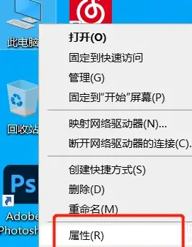 win7電腦聲卡壞了怎么修復