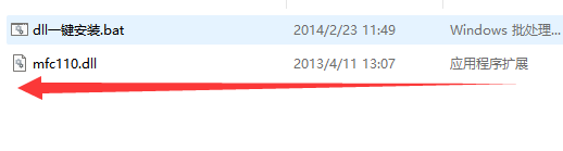 mfc110.dll沒在指定在WINDOWS上運行