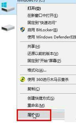 win8怎么清理c盤(pán)無(wú)用文件