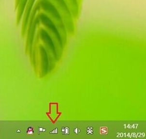 win8清除wifi密碼方法