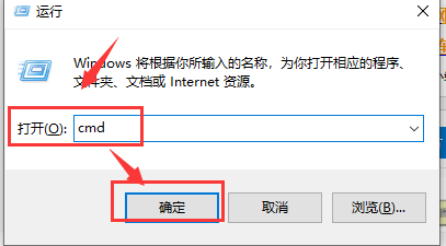 win7無線網絡適配器消失了