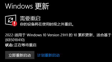 昂達nvidia顯卡驅動與win10不兼容