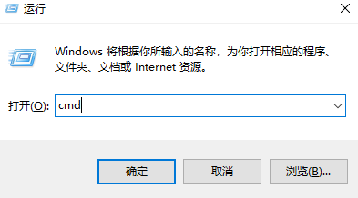 Win7怎么關(guān)閉啟動(dòng)修復(fù)