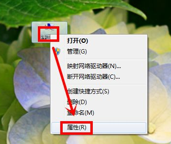 win7啟動修復怎么退出