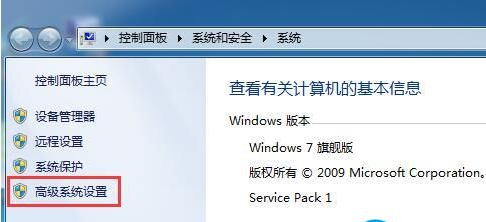 win7啟動修復(fù)怎么辦