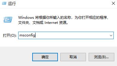 win8怎么管理開機啟動項