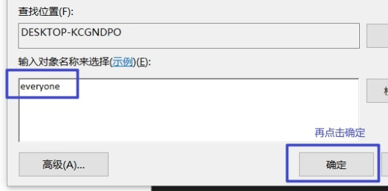 win10系統initpki模塊加載失敗