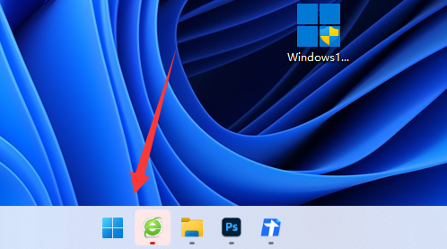 win11eng鍵盤刪除教程