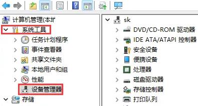 win11掉網絡怎么辦