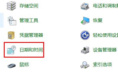 win11任務管理器卡死不刷新怎么辦