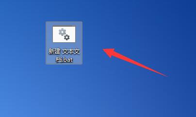 win11桌面圖標變成白色文件