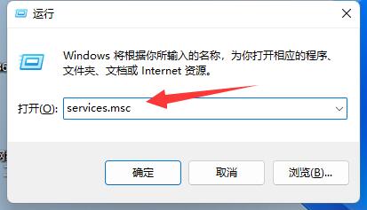升級win11后沒有更新解決方法