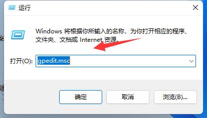 升級win11后沒有更新解決方法