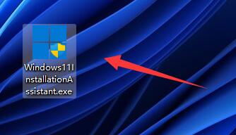 華為筆記本win11怎么升級
