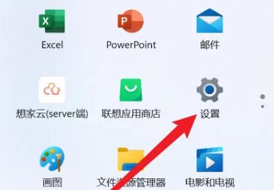 win11怎么更改錄屏位置