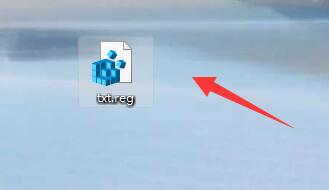 win11新建不了文本文檔解決方法