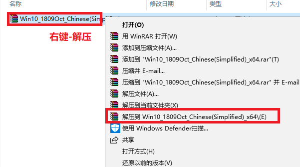 官網(wǎng)win10安裝教程