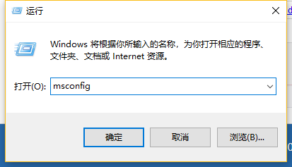 筆記本win10系統(tǒng)啟動(dòng)不了修復(fù)方法